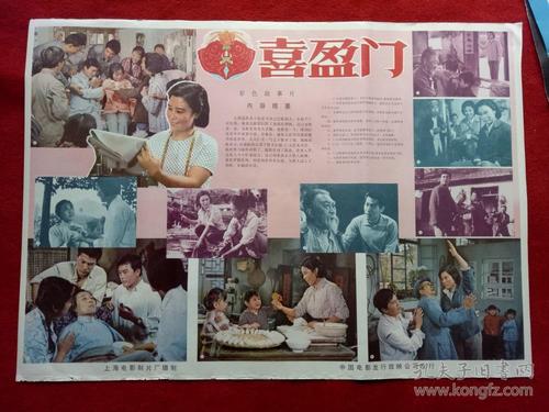 凯克研究院学位证购买